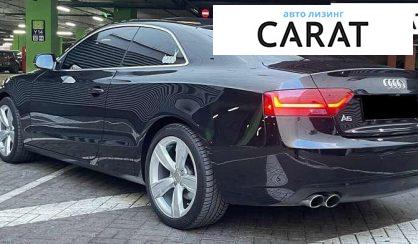 Audi A5 2013