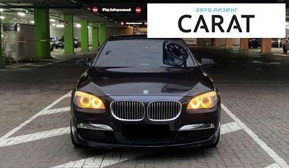 BMW 7 Series 2011