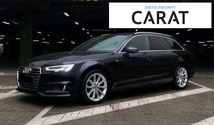 Audi A4 2017