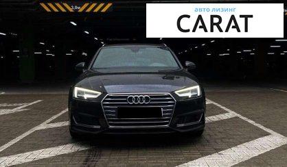 Audi A4 2017