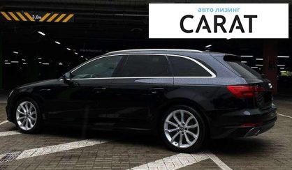 Audi A4 2017
