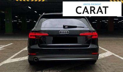 Audi A4 2017