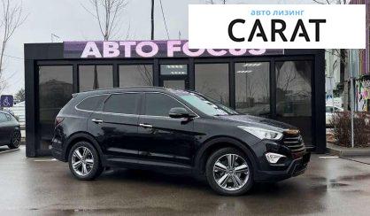 Hyundai Grand Santa Fe 2015