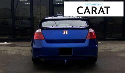 Honda Accord 2009