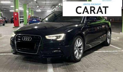 Audi A5 2014