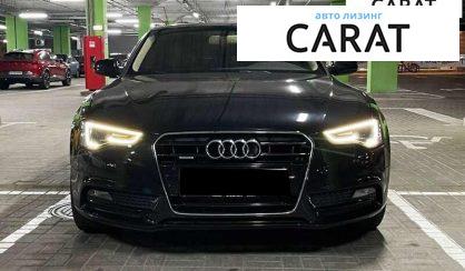 Audi A5 2014