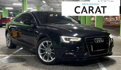 Audi A5 2014