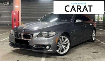 BMW 5 Series 2016 BMW 5 Series 2016