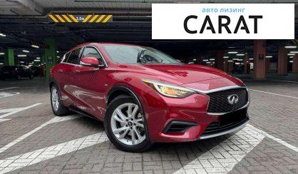 Infiniti QX30 2017 Infiniti QX30 2017