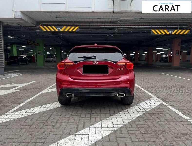 Infiniti QX30 2017 Infiniti QX30 2017