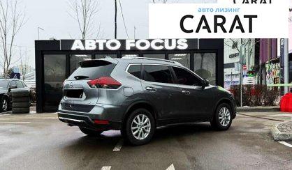 Nissan Rogue 2018