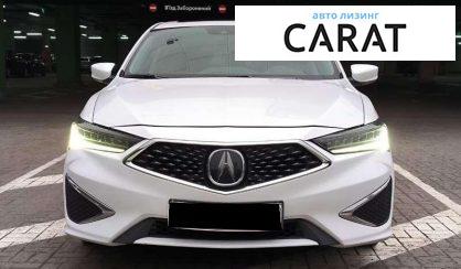 Acura ILX 2019