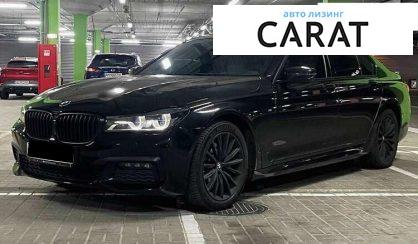 BMW 7 Series 2016