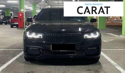 BMW 7 Series 2016