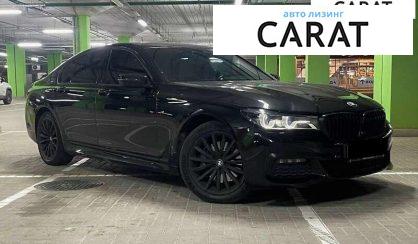BMW 7 Series 2016