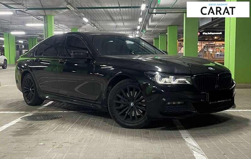 BMW 7 Series 2016 BMW 7 Series 2016