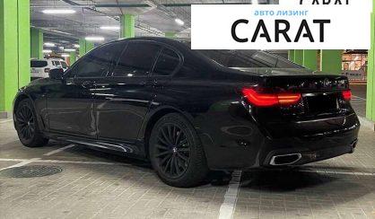 BMW 7 Series 2016