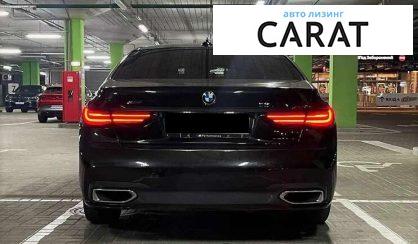 BMW 7 Series 2016