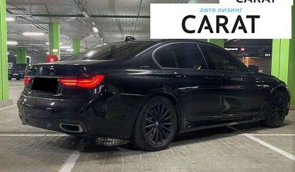 BMW 7 Series 2016