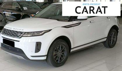 Land Rover Range Rover Evoque 2020