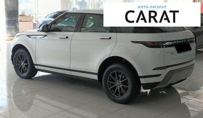 Land Rover Range Rover Evoque 2020