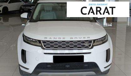 Land Rover Range Rover Evoque 2020