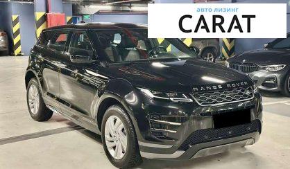 Land Rover Range Rover Evoque 2019