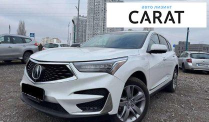 Acura RDX 2020