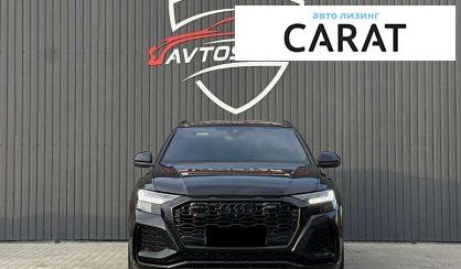 Audi RS Q8 2020