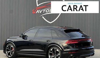 Audi RS Q8 2020