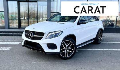 Mercedes-Benz GLE-Class 2018