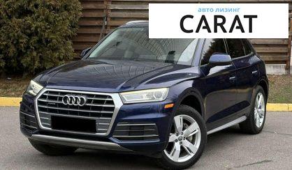 Audi Q5 2016