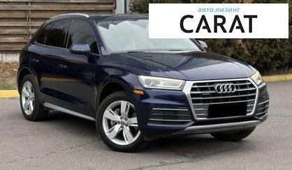 Audi Q5 2016