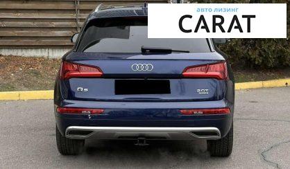 Audi Q5 2016