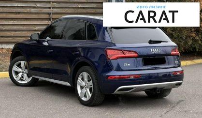 Audi Q5 2016