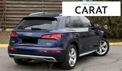 Audi Q5 2016