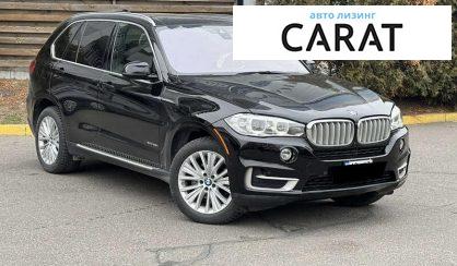 BMW X5 2017