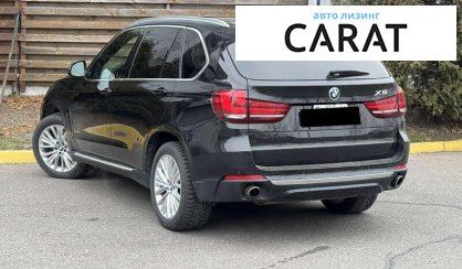 BMW X5 2017