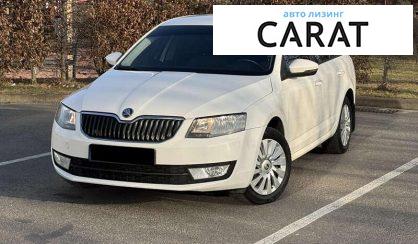 Skoda Octavia 2014