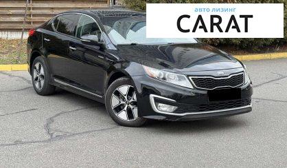 Kia Optima 2013