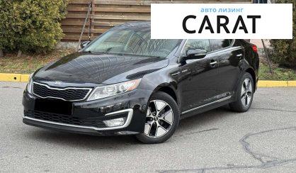 Рассмотреть Kia Optima 2013 Kia Optima 2013 - авто лізинг Carat