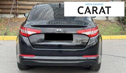 Kia Optima 2013