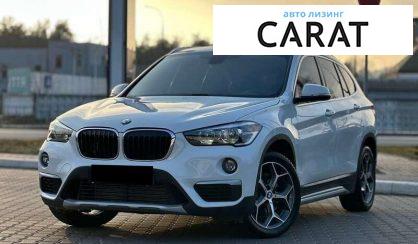 BMW X1 2018