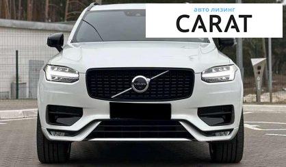 Volvo XC90 2021