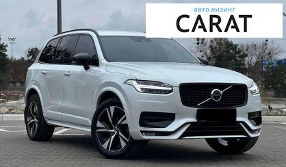 Volvo XC90 2021