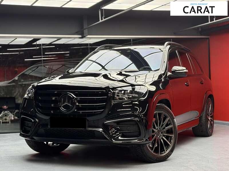 Mercedes-Benz GLS-Class 2023 Mercedes-Benz GLS-Class 2023