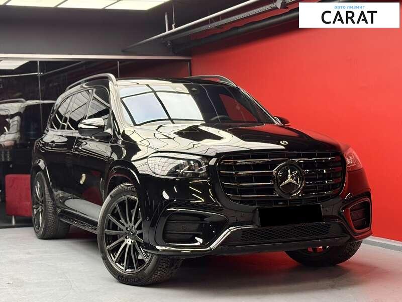 Mercedes-Benz GLS-Class 2023 Mercedes-Benz GLS-Class 2023