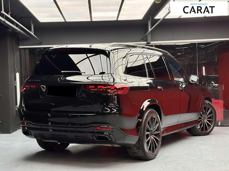 Mercedes-Benz GLS-Class 2023 Mercedes-Benz GLS-Class 2023