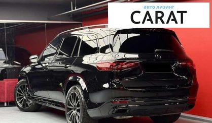 Mercedes-Benz GLS-Class 2023 Mercedes-Benz GLS-Class 2023