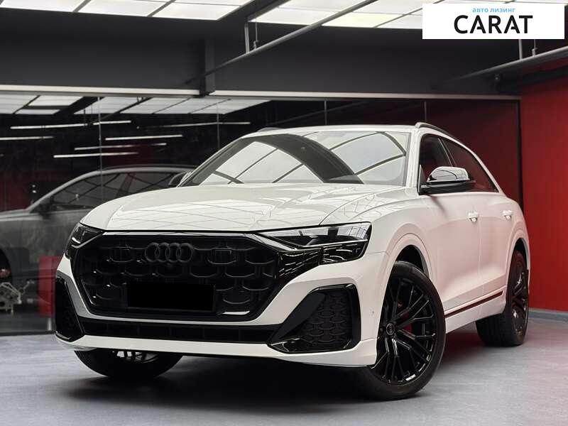Audi Q8 2024 Audi Q8 2024